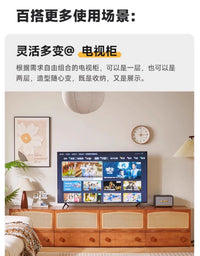 实木床头柜复古藤编小柜子中古风卡门柜家用卧室床边柜组合模块柜 模块藤编柜 黑色*1
