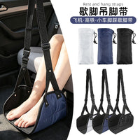 Portable Hanging Foot Rest for Travel and Office Use