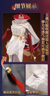 扶子茶王者荣耀cos服公孙离祈雪灵祝cosplay游戏动漫服装二次元女 XL 尾款（已拍订金拍此项）