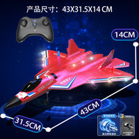 SU57 2-Channel Fixed-Wing Waterproof Foam RC Airplane Toy for Land, Water, and Air