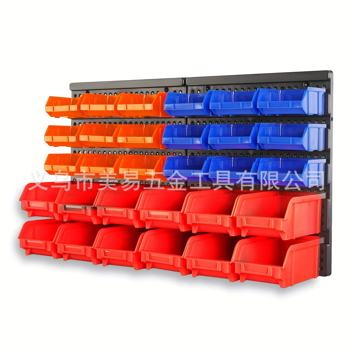 30-Piece Wall-Mounted Tool Storage Box Set with Pegboard