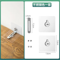 柜子书架防倒固定器免打孔家具防倾倒支架儿童防推倒稳定器