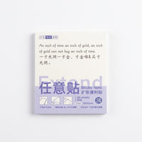 Transparent Sticky Notes with Grid Pattern for Note Taking and Studying Memo Pads for Students and Textbook Annotations, 40 Sheets