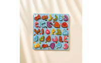 Handheld Puzzle with Raised Pieces Easy-Grip Wooden Puzzle Natural Toy Tactile for Toddlers, Preschoolers, Classroom, Homeschool