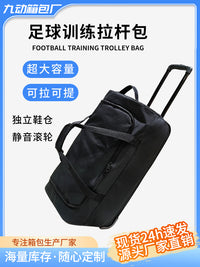 Foldable Wheeled Sports Equipment Bag with Trolley Handle