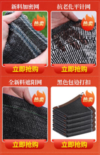 遮阳网卡扣网夹固定夹防晒大棚夹网配件固定扣圆形卡扣夹子神器 新升级网夹【加强款】（50个）