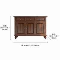 hutch cabinet