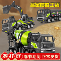 Alloy Construction Vehicle Model Set, Inertia Powered, for Ages 4-6