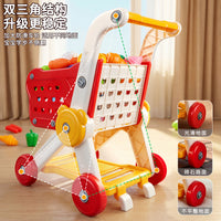 Kids Pretend Play Shopping Cart Toy with Play Food Set