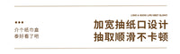 洗脸巾二合一收纳盒壁挂式大号放废弃二次利用卫生间洗面巾置物架