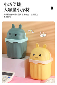 桌面垃圾桶小号可爱迷你家用台面儿童书桌办公室桌上床上床头纸篓 北欧蓝❤️小熊款/抗压耐摔