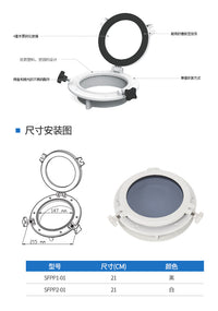 Large Round Marine Porthole Window with Black Seal for Boats and RVs