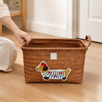 Laundry Basket, Laundry Basket, Brown, 38×27cm, Plastic, Woven, Storage Basket