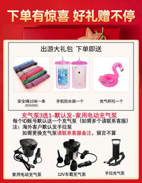 网红火烈鸟游泳圈泳池派对独角兽水上漂浮玩具充气浮排成人坐骑大