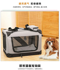 户外便携折叠笼猫屋狗窝猫窝车载笼宠物帐篷狗笼手提箱包中大型犬 灰色 50*35*35 全车型 25斤以内