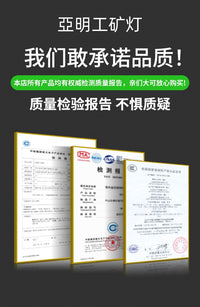 上海亚明led工矿灯厂房灯鳍片工厂仓库车间照明灯200W工业吊灯罩 亚明超亮工矿灯-150w（送吊链+挂钩）白光【足瓦165颗灯珠】