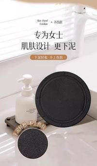 Rubber Body Scrubber Disc with Five-Finger Design for Bathing