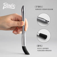 Bincoo Bullet Coffee Cleaning Brush with Air Blower, Wooden Handle, for Coffee Bar and Grinder