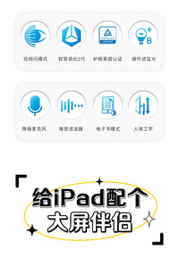 明基GW2790QT显示器27英寸2K网课学习护眼屏TypeC无线投屏小派屏