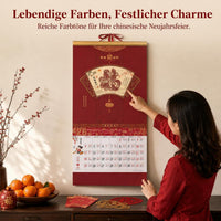 2026 Chinese New Year Wall Calendar with Auspicious Characters and Horse Zodiac
