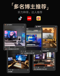 模块化显示器增高架胡桃木高级感桌搭支架电脑桌面收纳置物架托架 【E0级加厚面板||隔层款】120*20胡桃色