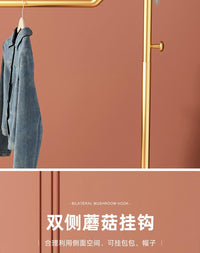 简约家用猫耳衣帽架卧室落地挂衣架儿童衣服架小型晾衣架衣架轻奢 110cm升级款猫耳-白色