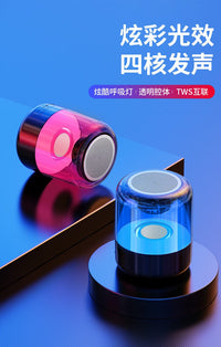 蓝牙音箱无线小音响家用小型低音炮超重低音高音质车载电脑2025款