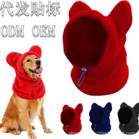 Solid Color Knit Pet Winter Hat with Neck Warmer for Dogs