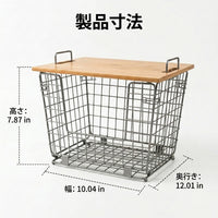 Wire Basket for Fruit & Vegetable Storage, with Bamboo Lid, Minimalist Design