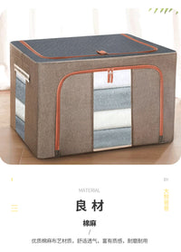 衣柜装衣服收纳箱布艺整理盒箱子袋子可折叠牛津布衣物袋家用神器 动物世界【四钢架加厚棉麻】【买一送一同款】 66L（50*40*33cm）【加粗钢架承重强无异味】