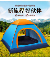 帐篷户外3-4人全自动野营露营账蓬2单人野外加厚防雨晒超轻便速开 1-2人墨绿-单开门