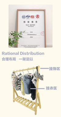 猫咪衣服狗狗衣服置物架二代挂衣架立式儿童落地宝宝衣架小狗衣架 组合B 50高*60长与衣撑大号1个2417406