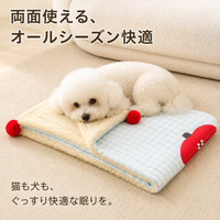 Dog Blanket, 70*50cm, Small Size, Warm, For Winter, Double-Sided, Fluffy, Lap Blanket, Cute, For Medium Dogs, Blanket, Bed, Sofa, Car, Travel