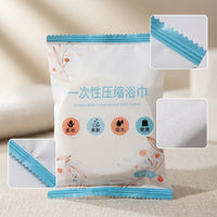 Disposable Compressed Bath Towel, Extra Large Thickened Absorbent Lint-Free Portable Travel Towel for Hotel Use