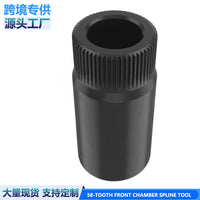 Mercedes 58-Tooth Socket, Front Chamber Spline Socket, Mercedes Special Tool