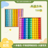 Gem Building Blocks for Kindergarten Early Education Open-Ended Creative Stacking Toy Translucent Acrylic Light and Shadow Blocks