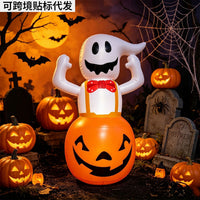 Inflatable Halloween Pumpkin Ghost Tumbler Decoration