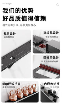 免打孔电视机顶盒置物架显示器路由器收纳架支架桌面承重碳钢顶部