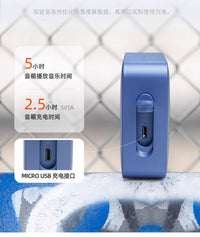 JBL GO es2无线蓝牙音箱迷你小音响户外便携防水低音炮青春版二代