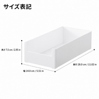 storage bins