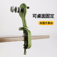 两用渔轮上线器纺车轮加厚水滴轮渔轮绕线器快速上轮路亚竿退线器