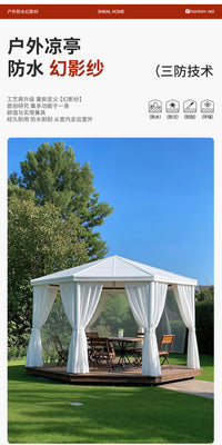 户外凉亭防水纱帘透光不透人窗帘室外庭院防刮阳光房防晒隔热窗纱 【户外防水】幻影纱-白色 宽2.5米高2.7米 挂钩帘一片