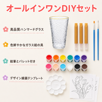 glass painting kit
