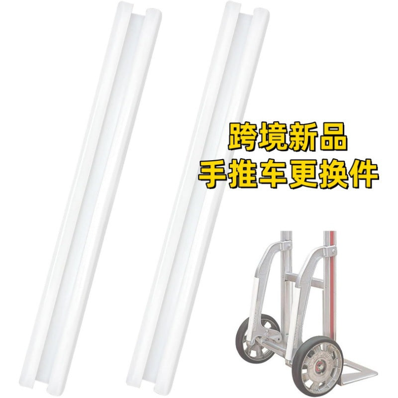 跨境尼龙滑动耐磨条手推车更换件302115|爬楼梯尼龙滑动更换件