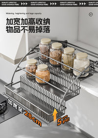 吊柜升降拉篮厨房橱柜下拉式调味拉篮顶柜上下伸缩收纳适老置物架
