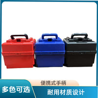 24V 20Ah/12Ah Thickened Split Lead-Acid Battery Box