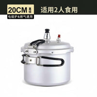 Portable Cooking Pot Reinforced-Resistant Mini Camping Pressure Pot Space-Saving High Altitude Cooker for Campers, Journeyers