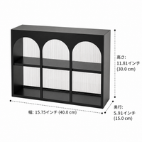 perfume display shelf