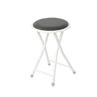 Round Padded Folding Stool Set Space-saving Foldable Chair Portable Seating Solution Soft PU Leather Cushion Sturdy X Support Suitable for Apartments Students Living Rooms Study