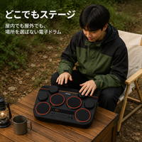 8-Pad Electronic Drum Percussion, Rubber Practice Pad Compatible with Mount, For Music Production & Home Practice